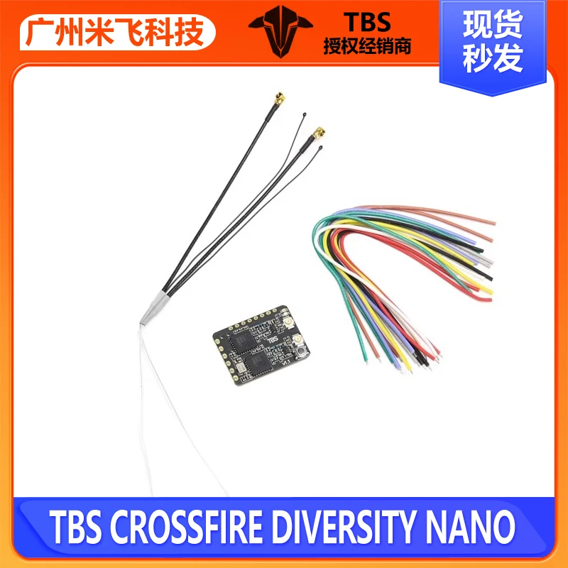 Crossfire Receiver Rx - Sheep preto TBS CROSSFIRE DIVERSITY NANO