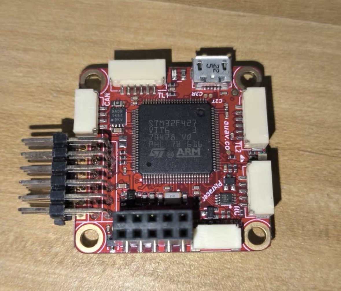 85% novo Mini PX4 Placa Contro - Drone Rc V4 avaliação e preço